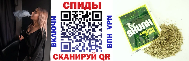 БУТИРАТ оксибутират магазин продажи наркотиков Апатиты