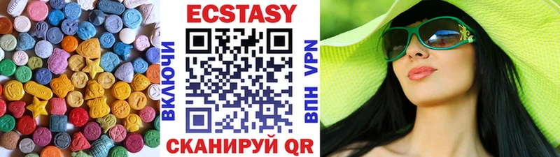 omg сайт  Апатиты  Экстази таблы  продажа наркотиков 
