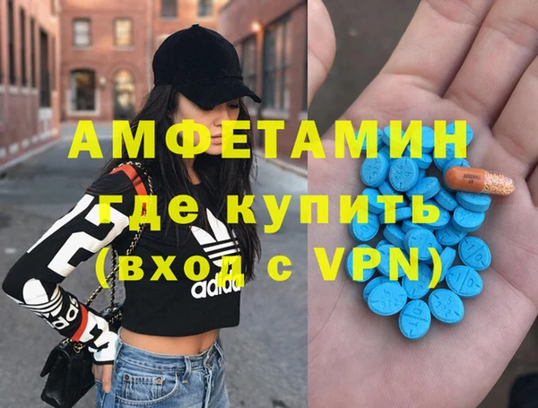 прущие крисы Алексеевка