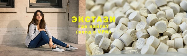 соль ск Алексин