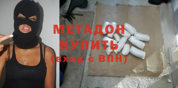 прущие крисы Алексеевка