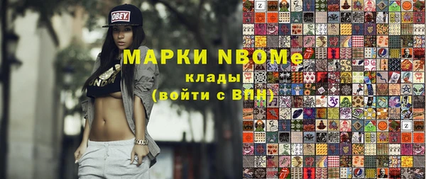 мефедрон VHQ Алзамай