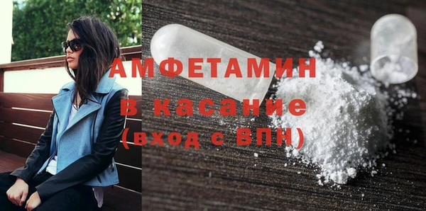 мефедрон VHQ Алзамай
