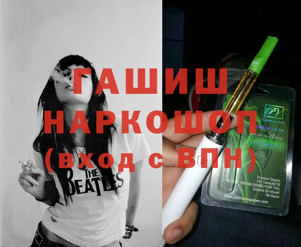 соль ск Алексин