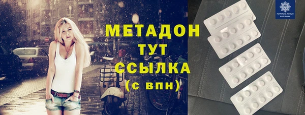 соль ск Алексин