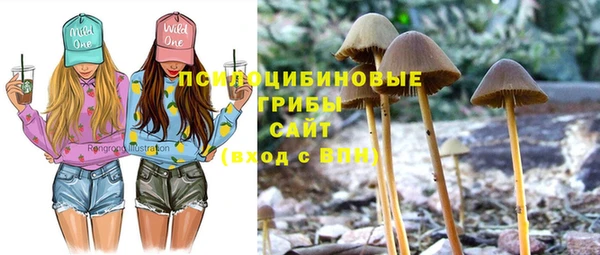 мефедрон VHQ Алзамай
