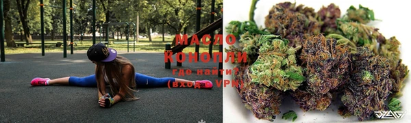 мефедрон VHQ Алзамай