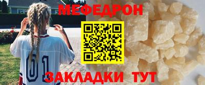 соль курить ск Апрелевка