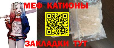ALPHA PVP Азнакаево