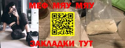 дурь Абакан