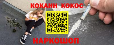 ALPHA PVP Азнакаево