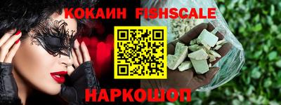 jwh Абинск