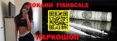 jwh Абинск