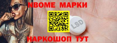 дурь Абакан