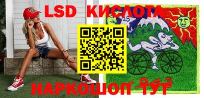 дурь Абакан