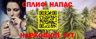 jwh Абинск