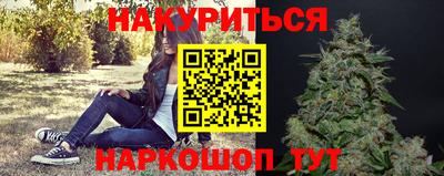 ALPHA PVP Азнакаево