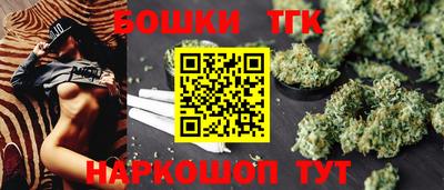 дурь Абакан
