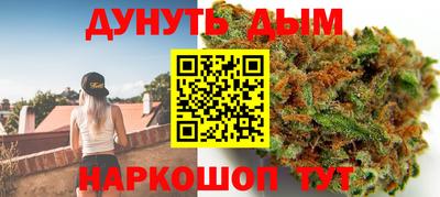 мескалин Апшеронск