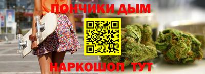ALPHA PVP Азнакаево