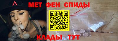 jwh Абинск