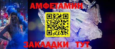 дурь Абакан
