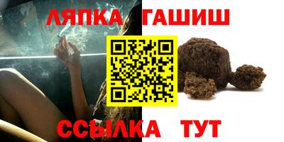 ALPHA PVP Азнакаево