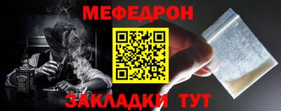 дурь Абакан