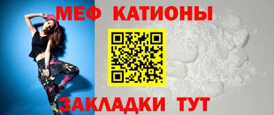 соль курить ск Апрелевка