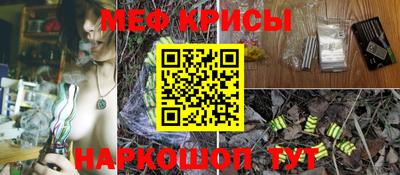 ALPHA PVP Азнакаево