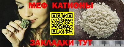 jwh Абинск