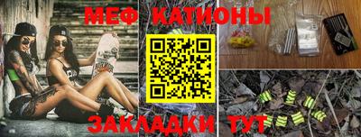 соль курить ск Апрелевка