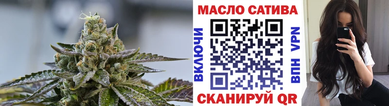 цены   Апатиты  ТГК жижа 